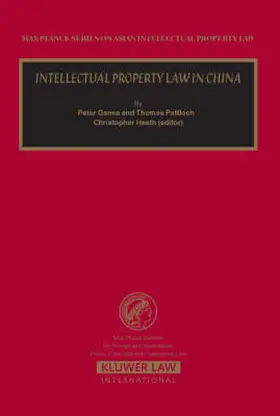 Ganea / Pattloch |  Intellectual Property Law in China | Buch |  Sack Fachmedien