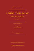 Butler |  Russian Company Law, Basic Legislation, 3e | Buch |  Sack Fachmedien