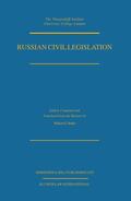 Butler |  Russian Civil Legislation, the Civil Code (Parts 1 & 2) & Other S | Buch |  Sack Fachmedien