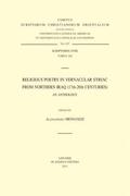 Mengozzi |  Religious Poetry in Vernacular Syriac from Northern Iraq (17th-20th Centuries). an Anthology: T. | Buch |  Sack Fachmedien