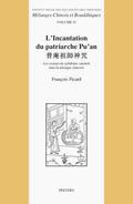 Picard |  L'Incantation Du Patriarche Pu'an: Les Avatars Du Syllabaire Sanskrit Dans La Musique Chinoise | Buch |  Sack Fachmedien