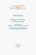 Blanc / Boehm I. / de Lamberterie |  Polymetis: Melanges En l'Honneur de Francoise Bader | Buch |  Sack Fachmedien