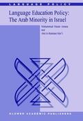 Mar'i / Amara |  Language Education Policy: The Arab Minority in Israel | Buch |  Sack Fachmedien