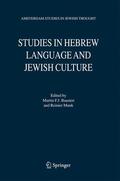 Munk / Baasten |  Studies in Hebrew Language and Jewish Culture | Buch |  Sack Fachmedien
