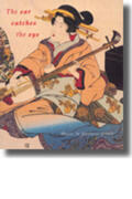 Kyrova |  The Ear Catches the Eye: Music in Japanese Prints | Buch |  Sack Fachmedien
