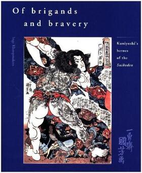 Klompmakers |  Of Brigands and Bravery | Buch |  Sack Fachmedien