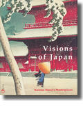 Brown |  Visions of Japan | Buch |  Sack Fachmedien
