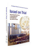 Matthijs / Andrew |  Israel on Trial | Buch |  Sack Fachmedien