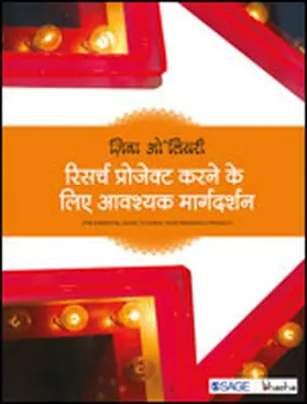 O'Leary |  Research Project Karne Ke Liye Avashyak Margdarshan | Buch |  Sack Fachmedien