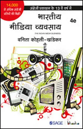 Kohli-Khandekar | Bhartiya Media Vyavsay | Buch | 978-93-5150-685-0 | www.sack.de