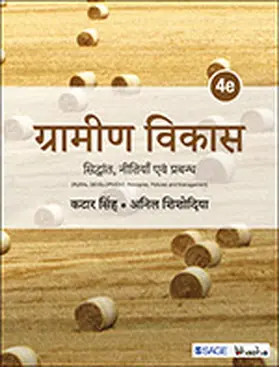 Singh / Shishodia |  Grameen Vikas | Buch |  Sack Fachmedien