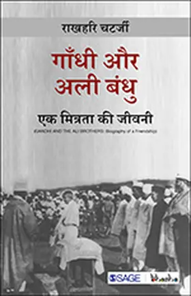 Chatterji |  Gandhi aur Ali Bandhu | Buch |  Sack Fachmedien