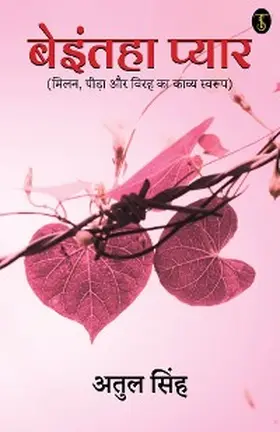 Singh |  Beintehaa Pyar | eBook | Sack Fachmedien