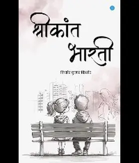 Kumar |  Shrikant-Bharti | eBook | Sack Fachmedien