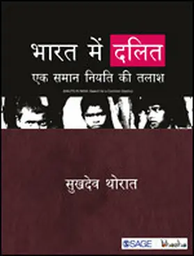Thorat |  Bharat Mein Dalit | Buch |  Sack Fachmedien