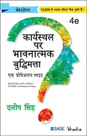 Singh |  Karyasthal Par Bhavnatmak Buddhimatta | Buch |  Sack Fachmedien