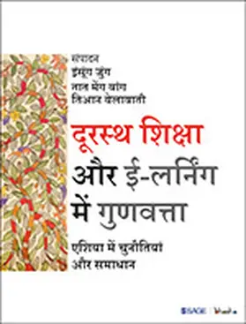 Jung / Wong / Belawati |  Durastha Shiksha Aur E-Learning Mein Gunvatta | Buch |  Sack Fachmedien