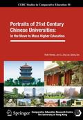 Hayhoe / Zha / Li |  Portraits of 21st Century Chinese Universities: | Buch |  Sack Fachmedien