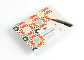 Roojen |  Arabian Design | Buch |  Sack Fachmedien