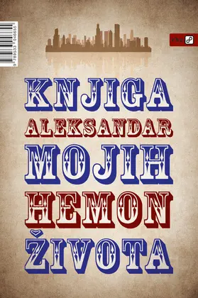 Hemon |  Knjiga mojih zivota | eBook | Sack Fachmedien