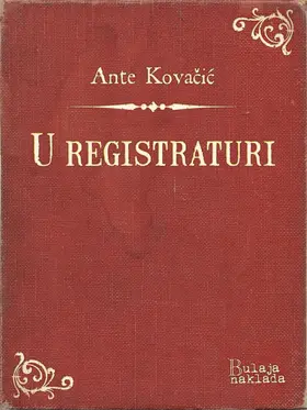 Kovacic / Kovacic |  U registraturi | eBook | Sack Fachmedien