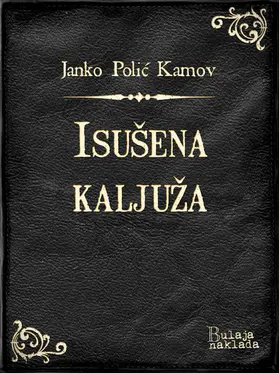 Polic Kamov |  IsuSena kaljuza | eBook | Sack Fachmedien