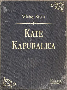 Stulli |  Kate Kapuralica | eBook | Sack Fachmedien