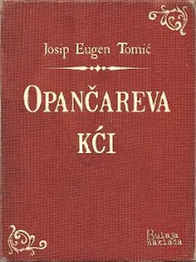 Tomic |  Opancareva kci | eBook | Sack Fachmedien