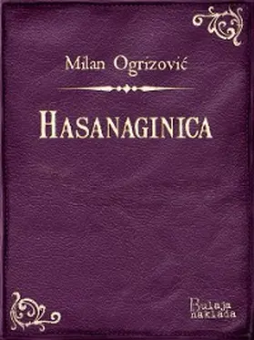 Ogrizovic |  Hasanaginica | eBook | Sack Fachmedien