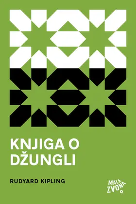 Kipling |  Knjiga o dzungli | eBook | Sack Fachmedien