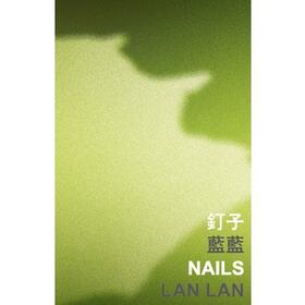 Lan |  Nails | Buch |  Sack Fachmedien