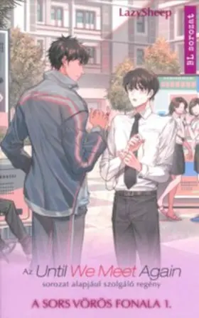 Lazysheep |  A sors vörös fonala 1 | eBook | Sack Fachmedien