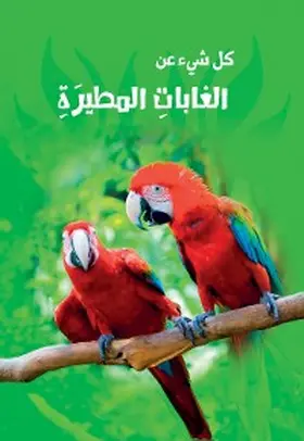 Snashall |  Series everything about - rain forests | eBook | Sack Fachmedien