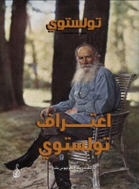 Tolstoy |  Tolstoy's confession | eBook | Sack Fachmedien