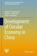 Qi / Zhao / Wang |  Development of Circular Economy in China | Buch |  Sack Fachmedien