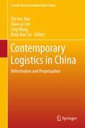 Jiao / Lee / Wang |  Contemporary Logistics in China | eBook | Sack Fachmedien