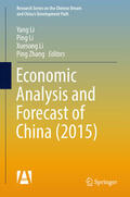 Li / Zhang |  Economic Analysis and Forecast of China (2015) | eBook | Sack Fachmedien