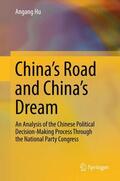 Hu |  China's Road and China's Dream | Buch |  Sack Fachmedien