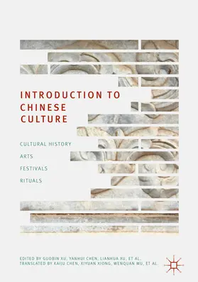 Xu / Chen |  Introduction to Chinese Culture | eBook | Sack Fachmedien