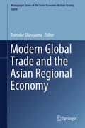 Shiroyama |  Modern Global Trade and the Asian Regional Economy | eBook | Sack Fachmedien