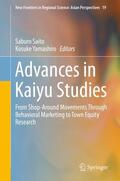 Yamashiro / Saito |  Advances in Kaiyu Studies | Buch |  Sack Fachmedien