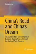 Hu |  China's Road and China's Dream | Buch |  Sack Fachmedien