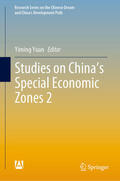 Yuan |  Studies on China's Special Economic Zones 2 | eBook | Sack Fachmedien