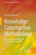 Nakamori |  Knowledge Construction Methodology | Buch |  Sack Fachmedien