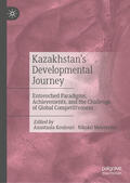 Koulouri / Mouraviev |  Kazakhstan’s Developmental Journey | eBook | Sack Fachmedien