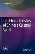 Guo |  The Characteristics of Chinese Cultural Spirit | Buch |  Sack Fachmedien