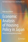 Hirono |  Economic Analysis of Housing Policy in Japan | Buch |  Sack Fachmedien