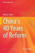 Liu |  China¿s 40 Years of Reform | Buch |  Sack Fachmedien