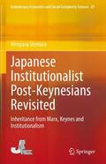 Uemura |  Japanese Institutionalist Post-Keynesians Revisited | Buch |  Sack Fachmedien