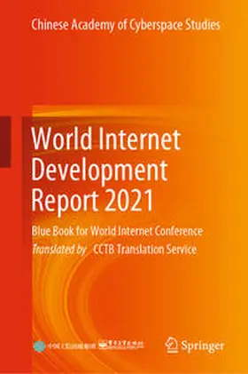 Publishing House of Electronics Industry | World Internet Development Report 2021 | E-Book | www.sack.de